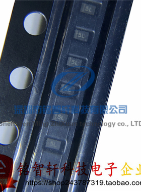 全新 ESD5451X-2 丝印 5 L FBP-02C ESD5451 瞬态电压抑制二极管