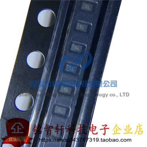 全新 ESD5451X-2 丝印 5 L FBP-02C ESD5451 瞬态电压抑制二极管