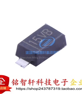 MMSZ15VBW 15VB 15V±2% 500mW SOD123 稳压二极管 原装全新