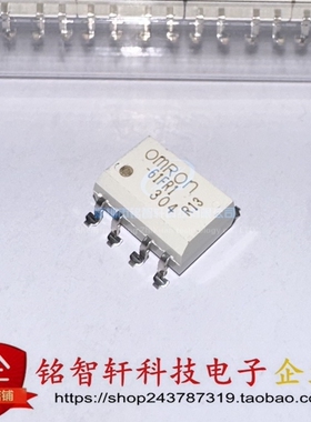 G3VM-61FR1 SOP8贴片 -61FR1 OMRON固态继电器 原装全新