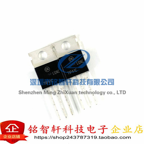 全新 TIP41C TIP42C T1P41C T1P42C 插件 TO-220达林顿三极管原装