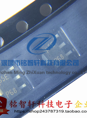 全新 PBSS304NX 丝印 p5E W5E SOT89 贴片三极管 NPN管 60V 原装