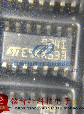 全新原装 TS924IDT 丝印 924I 9241 贴片 SOP14 运算放大器 芯片