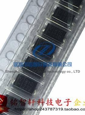 全新  BYG22D SMA DO214AC 贴片 超快恢复二极管  2A 200V 50只