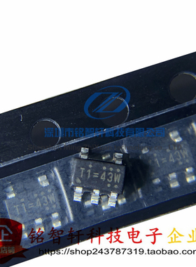 全新 RT9702AGB 9702 丝印 T1= 43W SOT23-5 功率电源芯片 原装