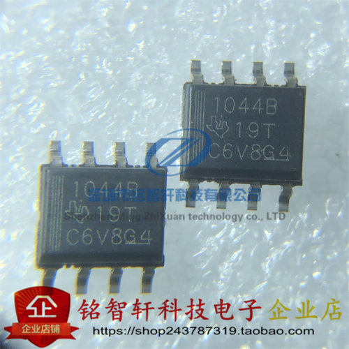 贴片CAN收发器芯片ISO1044BDR