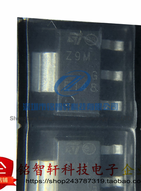 全新原装 Z0109MN 5AA4 丝印 Z9M SOT223 贴片可控硅 600V 10MA