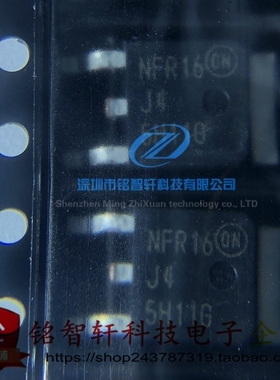 全新原装 MJD45H11T4G 丝印 5H11G TO252 贴片PNP晶体管 三极管