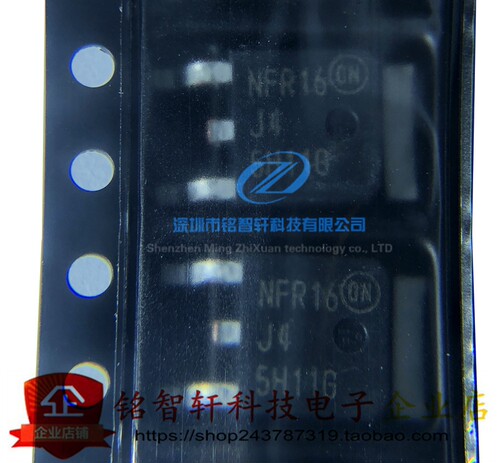 MJD45H11GPNP晶体管三极管