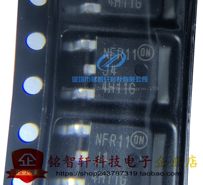 MJD44H11T4G贴片NPN三极管原装