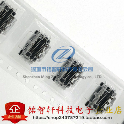 USB3.1连接器U263-241N-4BQC02