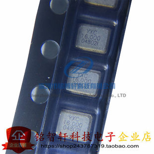 X322516MOB4SI 3225贴片无源晶振 YSX321SL 16MHz 10ppm 12pF 4脚
