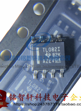 全新原装 TL082IDR 丝印 TL082I TL0821 贴片 SOP8 运算放大器