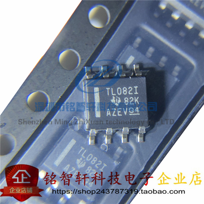 全新原装 TL082IDR 丝印 TL082I TL0821 贴片 SOP8 运算放大器