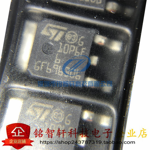 原装 STD10P6F6 丝印 10P6F 6 TO-252  贴片MOS场效应管 10A 60V