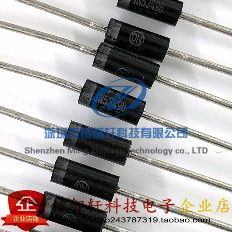 全新 5W稳压管 1N5349B 5338 5349 5359B 12V 5.1V 9.1V  15V 24V
