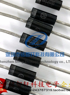全新 5W稳压管 1N5349B 5338 5349 5359B 12V 5.1V 9.1V  15V 24V