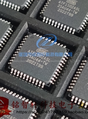 ATF1502ASL-25AU44 ATF1502ASL 25AU44 TQFP44 微控制器芯片