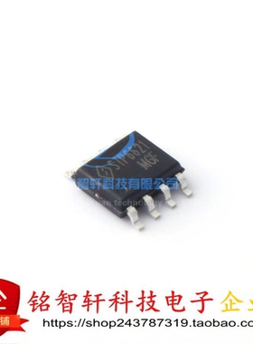 STP6621 SOP8 P沟道 60V 18A 3.1W MOS场效应管 全新原装