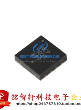 原装全新 NCP1031MNTXG NCP 1031 QFN8 开关控制器芯片