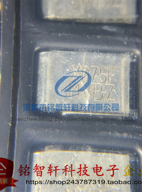 原装 SMD075F-2 丝印 075F X075F 30V 750mA 贴片自恢复保险丝