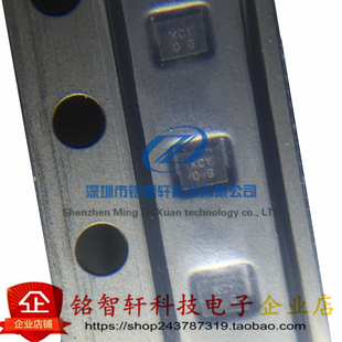 SFHG42TQ302 丝印 KCY 1411封装 1842.5MHZ 声表滤波器 晶振 原装