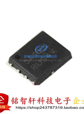 NVMFS5A160PLZT1G 5A160L SO-8FL 60V 100A P沟道 MOS管 原装进口