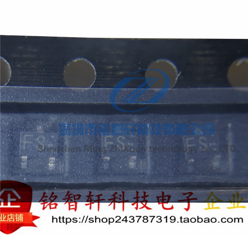 ROHM2SA1576A贴片三极管