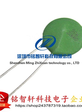 SCK206R0MSBY SCK206R0 20MM 6R 7A NTC热敏电阻 TKS原装全新