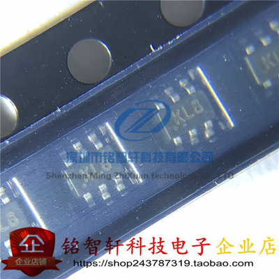 原装 BAT54SDW BAT54S 丝印 KL8 SOT363 30V 贴片肖特基二极管