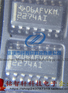 全新贴片运算放大器 TLC2274AIDR 丝印 2274AI 2274A1 SOP14 原装