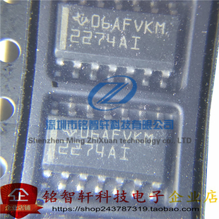 2274AI 丝印 TLC2274AIDR SOP14 原装 2274A1 全新贴片运算放大器