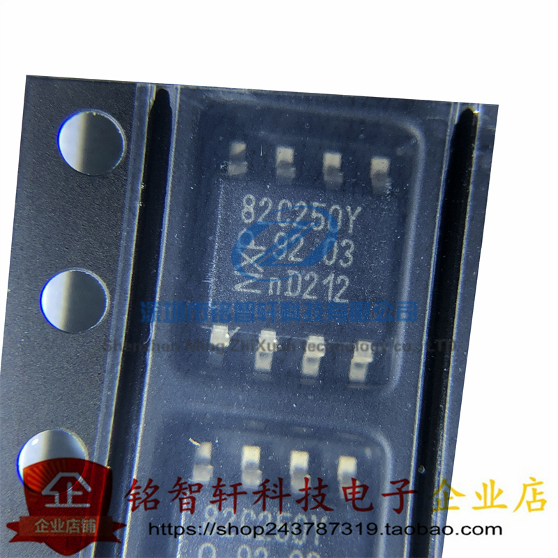 PCA82C250T82C250YCAN总线接口