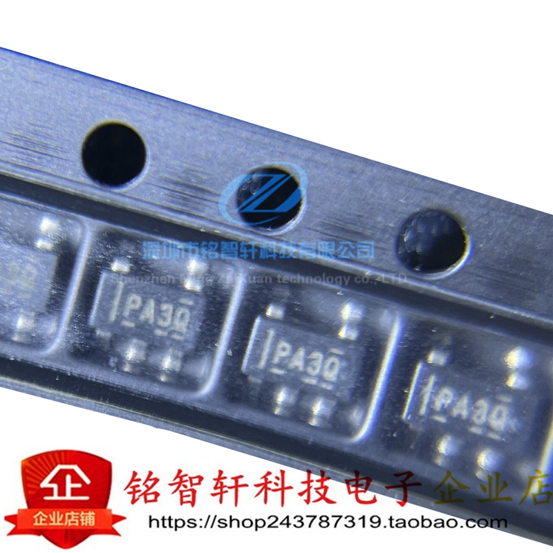 TPS7B4250QDBVRQ1丝印 PA3Q SOT23-5 40V LDO线性稳压器-封面