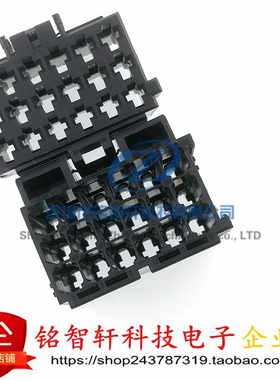 全新原装 2137358-1 汽车连接器 接插件 塑壳