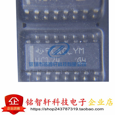 全新原装 SN74HC174DR 74HC174 丝印 HC174 SOP16 贴片触发器芯片