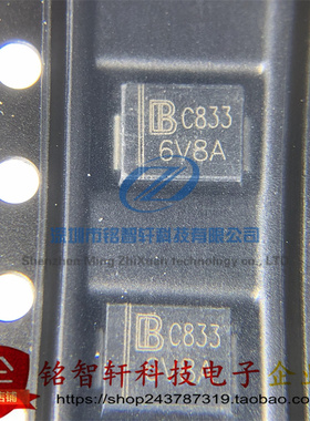 原装 P6SMB6.8A 丝印 6V8A SMB DO214AA 贴片TVS瞬态抑制二极管