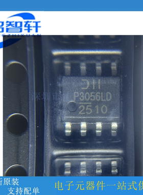 DMP3056LSD-13 P3056LD SO8贴片 30V 6.9A P沟道 MOS场效应管