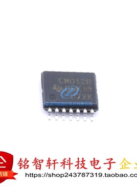 原装进口 CD4012BPWR TSSOP-14 丝印CM012B 门极和反相器芯片