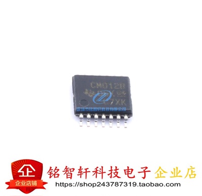 原装进口 CD4012BPWR TSSOP-14 丝印CM012B 门极和反相器芯片