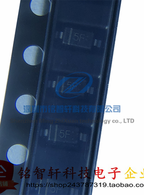 全新 MM1Z15 丝印 5F 贴片SOD123 1206 15V 稳压二极管 原装 50只