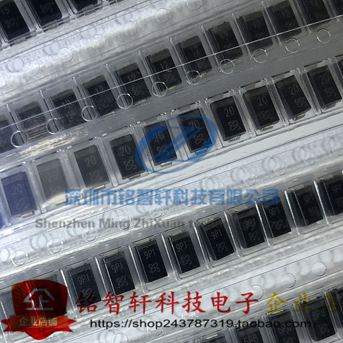 SML4752丝印33贴片稳压二极管