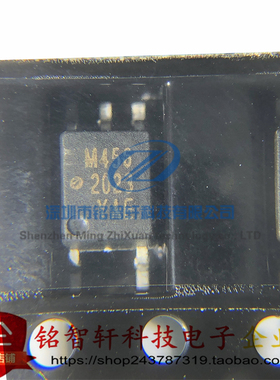 全新原装 贴片光耦 HCPL-M456-500E 丝印 M456 SOP5 光电耦合器