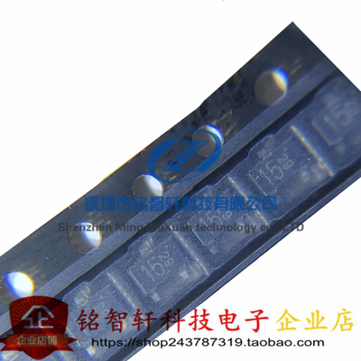 全新 DTA124EKA 丝印 15 SOT23 贴片数字带阻三极管 原装 10只