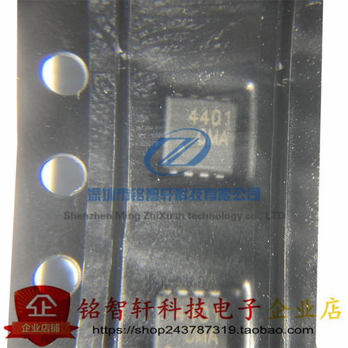 PJQ4401PP沟道MOS场效应管