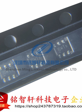 全新原装 BCR48PN 丝印 WTS WTs SOT363 贴片带阻数字三极管 50V