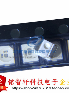 全新 原装 67-21SUBC/S400-A4/TR8 LED贴片发光管 3528蓝灯 蓝色