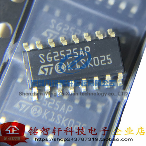 全新 SG2525AP013TR 丝印 SG2525AP SOP16 贴片开关电源芯片 原装