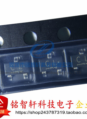 全新原装 2SA1163-BL 2SA1163 丝印 CL SOT23 120V  贴片三极管