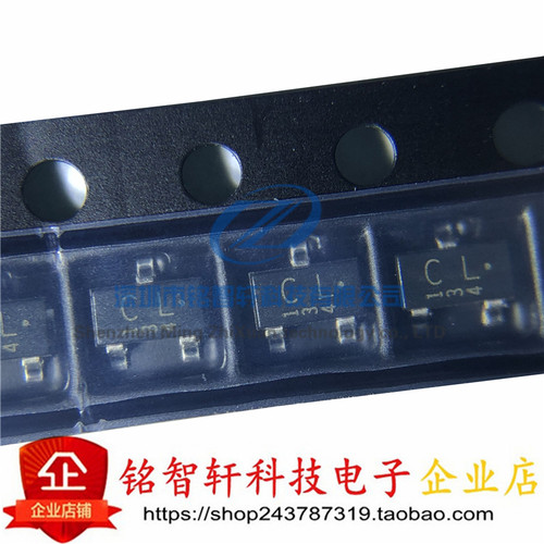 东芝贴片三极管2SA1163打字CL
